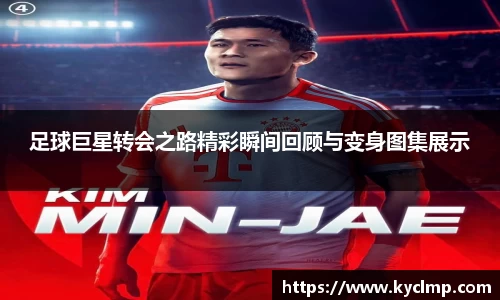 一竞技官网