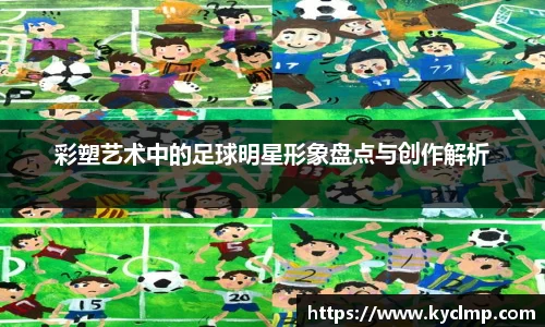 一竞技登录入口