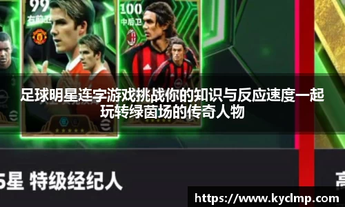 一竞技官网