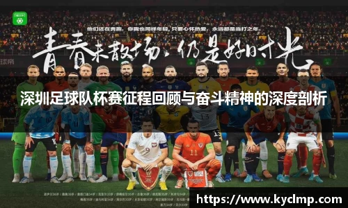 一竞技登录入口