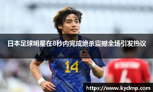 一竞技登录入口