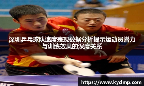 一竞技登录入口