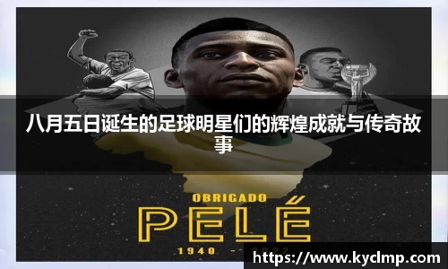 一竞技登录入口