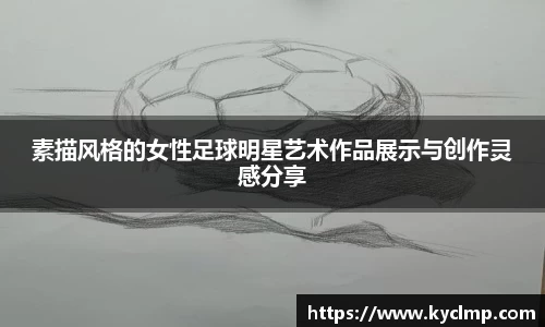 一竞技登录入口