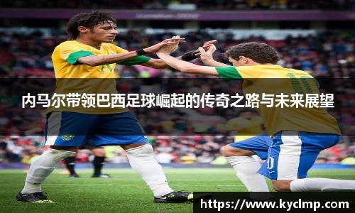 一竞技登录入口