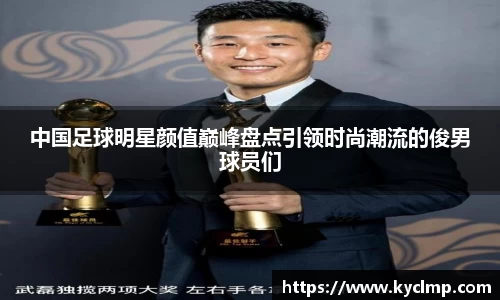 一竞技登录入口