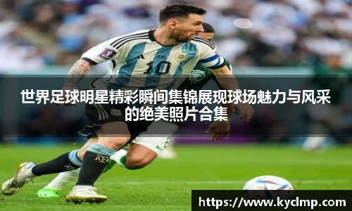 一竞技登录入口