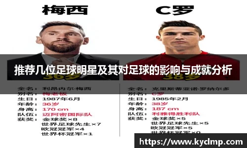 一竞技登录入口