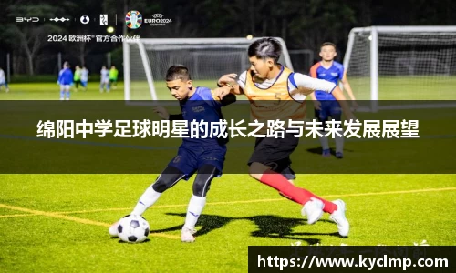 一竞技登录入口