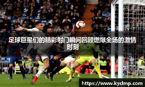 一竞技登录入口