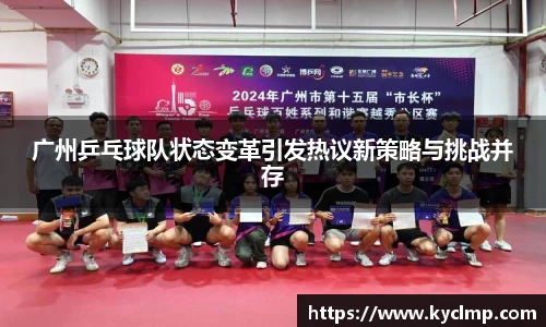 一竞技登录入口