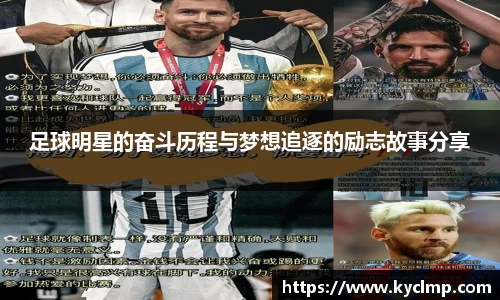 一竞技登录入口